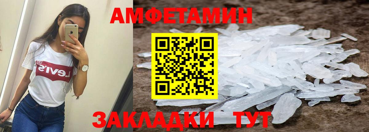  Cocaine Чистополь