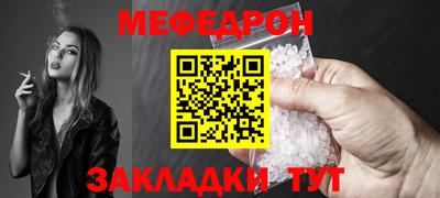 COCAINE Бузулук