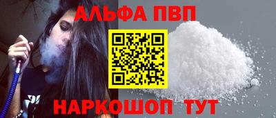 COCAINE Бузулук