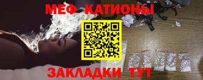 дистиллят марихуана Будённовск