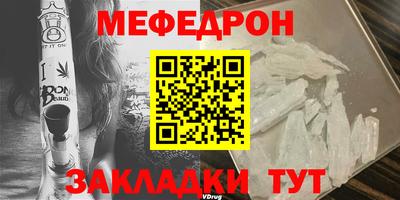 дистиллят марихуана Будённовск