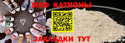 тгк Бугуруслан