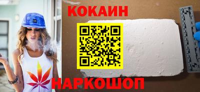 тгк Бугуруслан