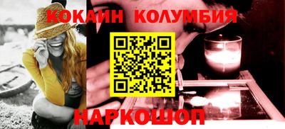 тгк Бугуруслан