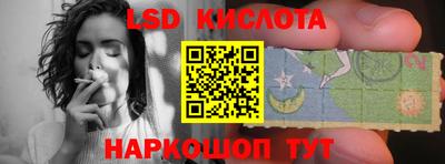COCAINE Бузулук