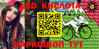 тгк Бугуруслан