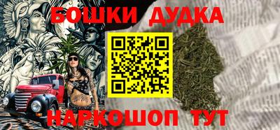COCAINE Бузулук