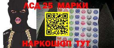 дистиллят марихуана Будённовск