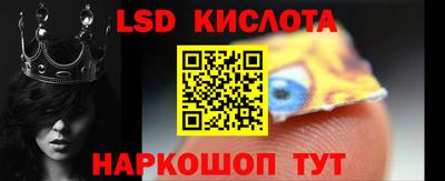 дистиллят марихуана Будённовск