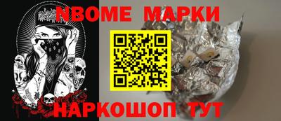 тгк Бугуруслан