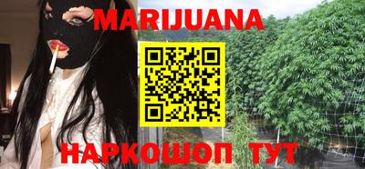 тгк Бугуруслан