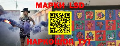 тгк Бугуруслан