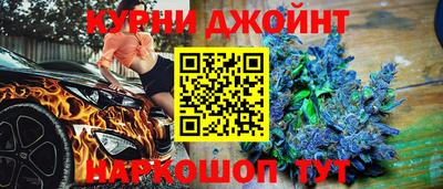 стафф Кулебаки