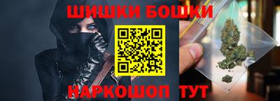 дистиллят марихуана Будённовск
