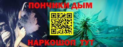 дистиллят марихуана Будённовск