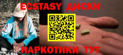 дистиллят марихуана Будённовск