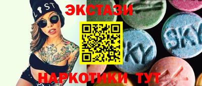 дистиллят марихуана Будённовск