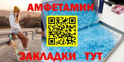 тгк Бугуруслан