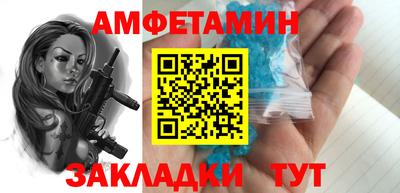тгк Бугуруслан