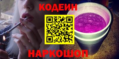 тгк Бугуруслан