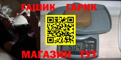 дурь Кунгур