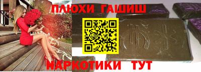 COCAINE Бузулук