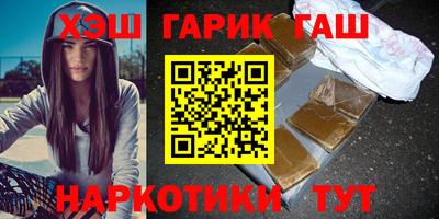 дистиллят марихуана Будённовск