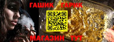 тгк Бугуруслан