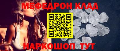 дистиллят марихуана Будённовск