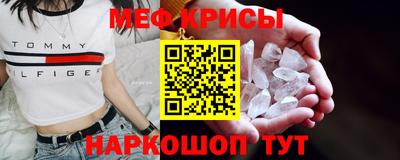 дистиллят марихуана Будённовск