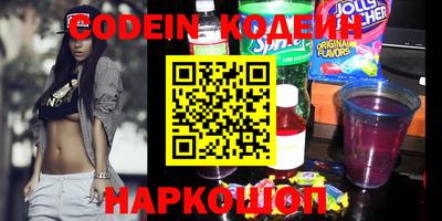 тгк Бугуруслан