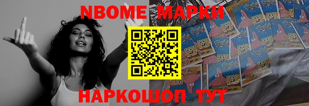Чистополь  ЛСД экстази ecstasy  Вход с VPN  ЛСД экстази кислота 